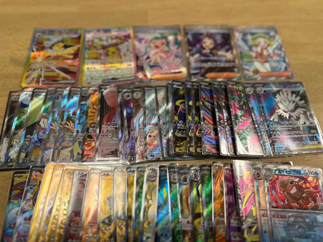 H*様 ポケモンカード(SAR,SR他