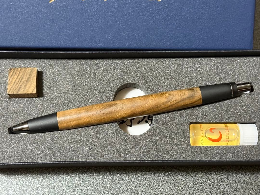 f*t様 新品 稀少 保証書有り 野原工芸 トルコウォールナットのシャーペン