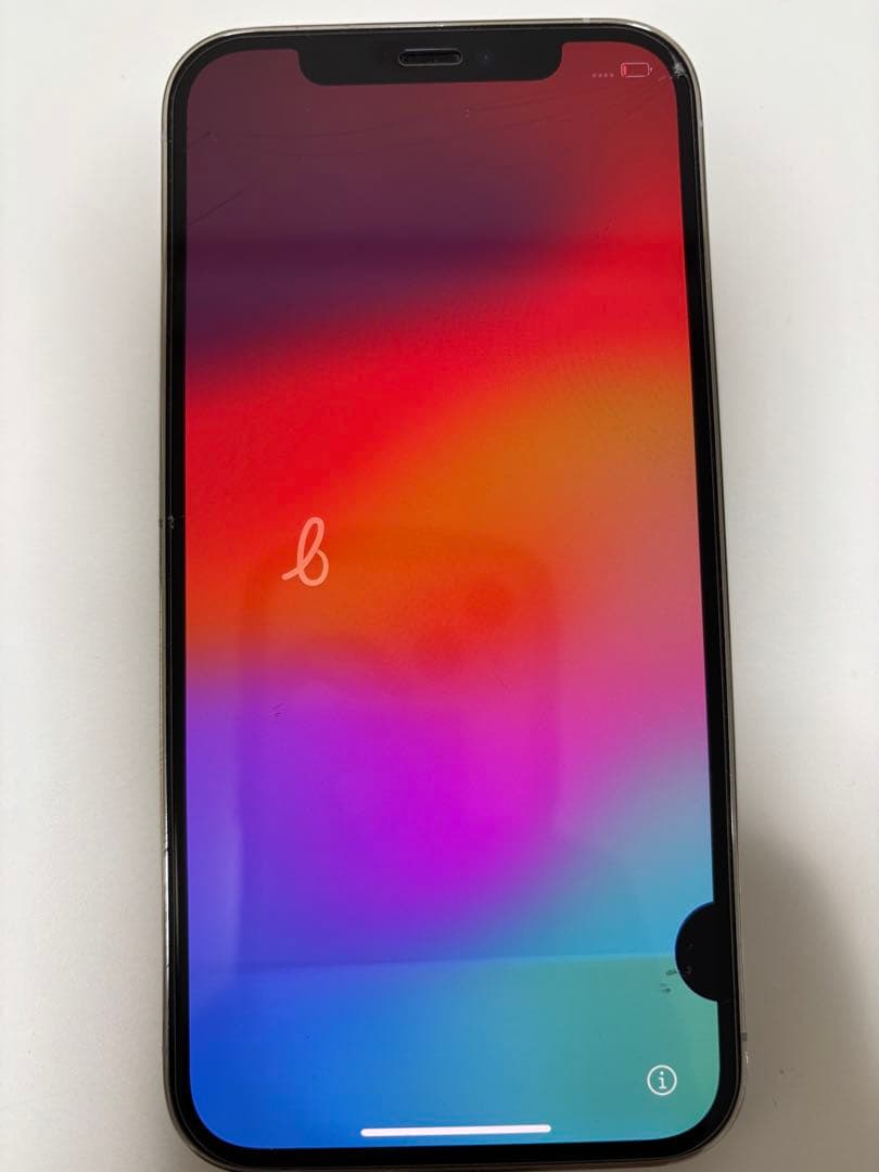 携帯電話本体 iPhone12Pro 128GB