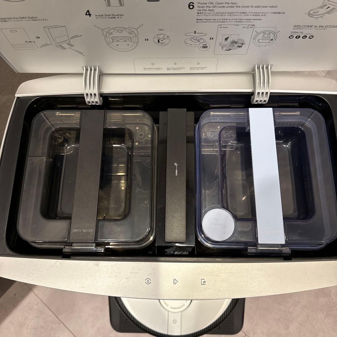 【ジャンク】エコバックス DEEBOT X1 OMNI