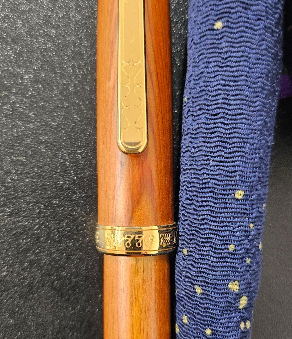 プラチナ万年筆『屋久杉萬年筆』布製ケースセット