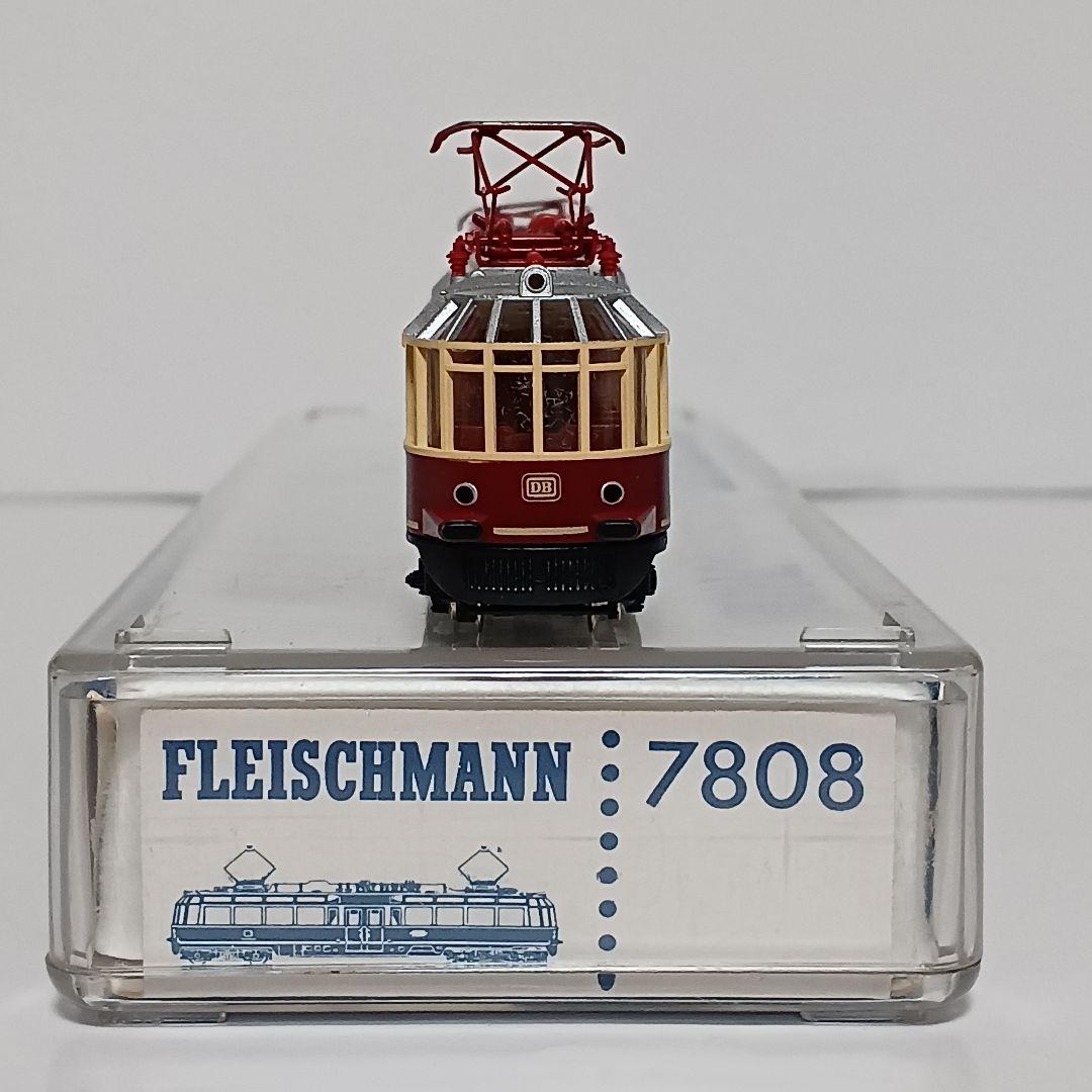 フライシュマン DB ガラス電車 7808