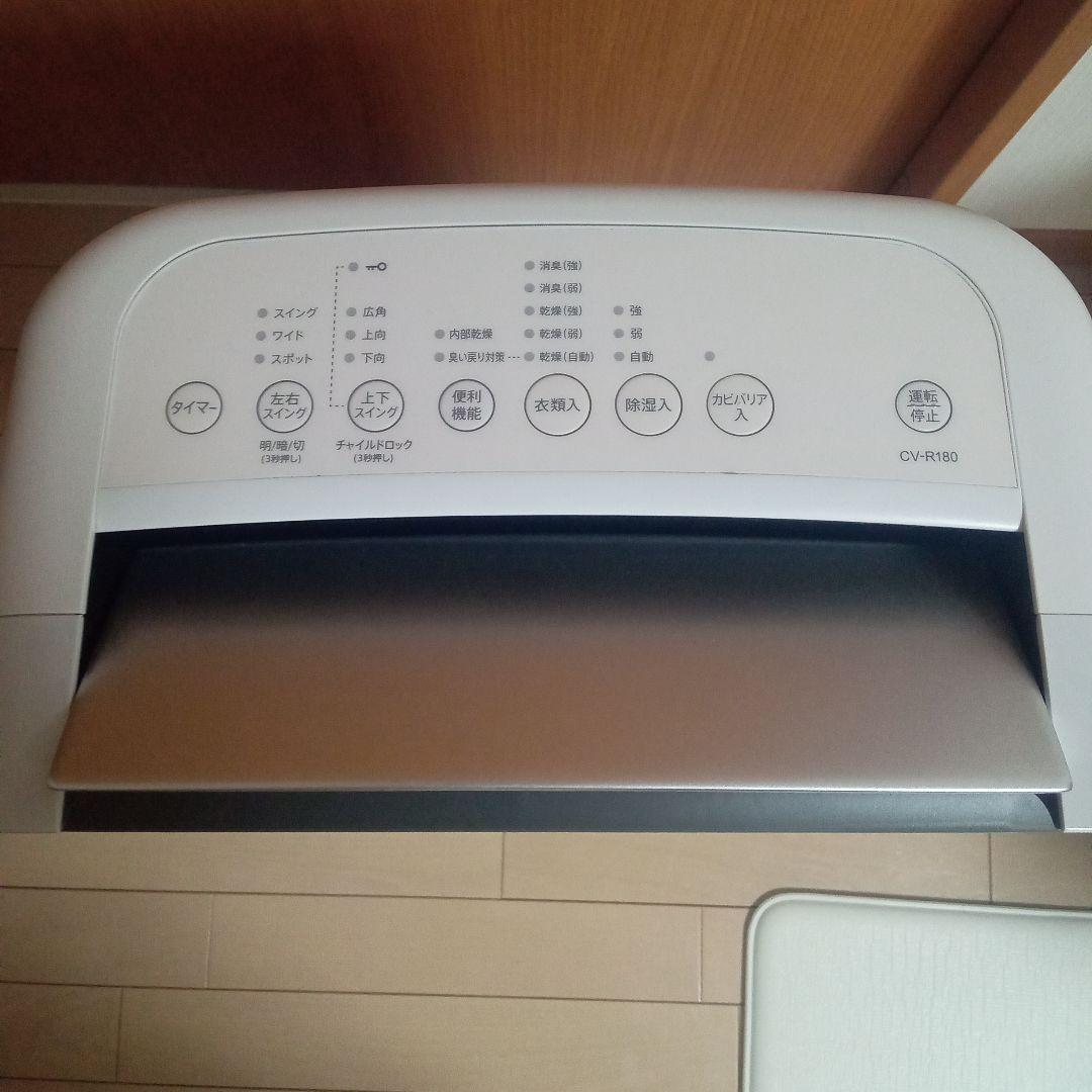 SHARP CV-R 180 除湿機