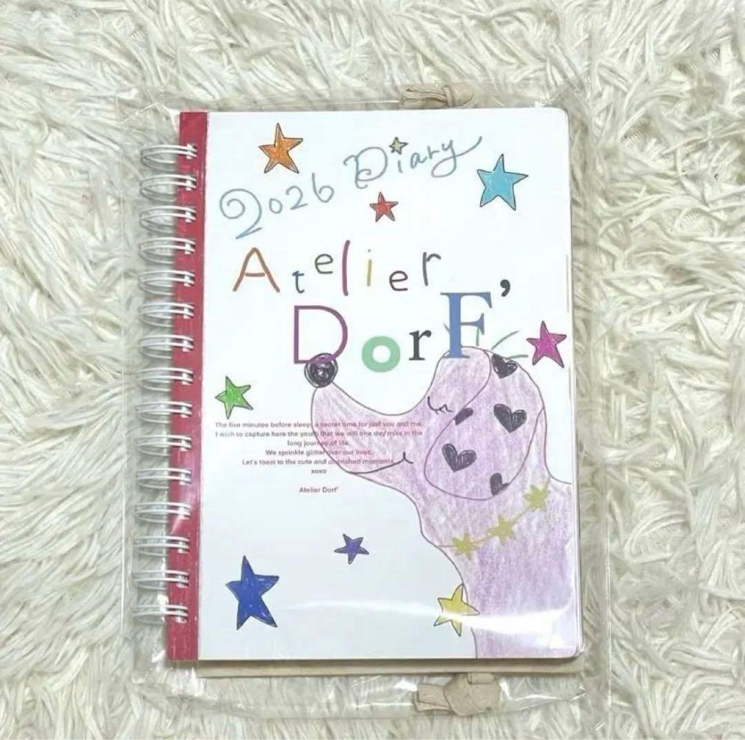 Atelier DorF 2026 Diary スケジュール帳