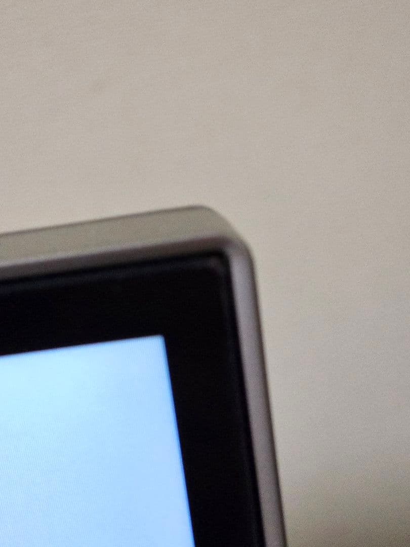 LG ウルトラワイドディスプレイ 34UC88-B 34インチ