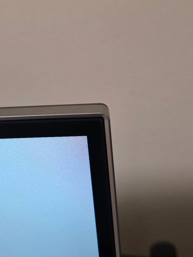 LG ウルトラワイドディスプレイ 34UC88-B 34インチ