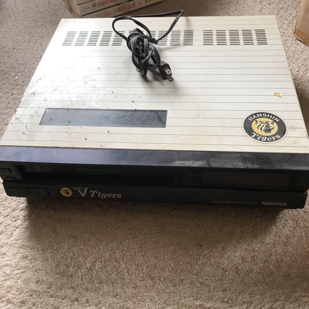 日本一　1985 ナショナル VHSレコーダー 阪神タイガース プレミアジャンク