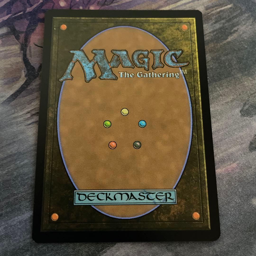 冷酷な船長、テゼレット 拡張Foil