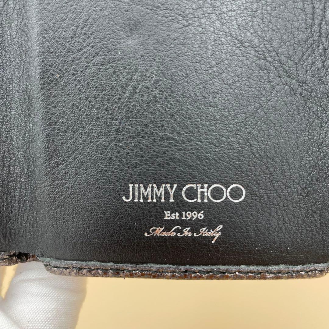 極美品✨JIMMY CHOO / ミニウォレット コンパクト財布 三つ折財布