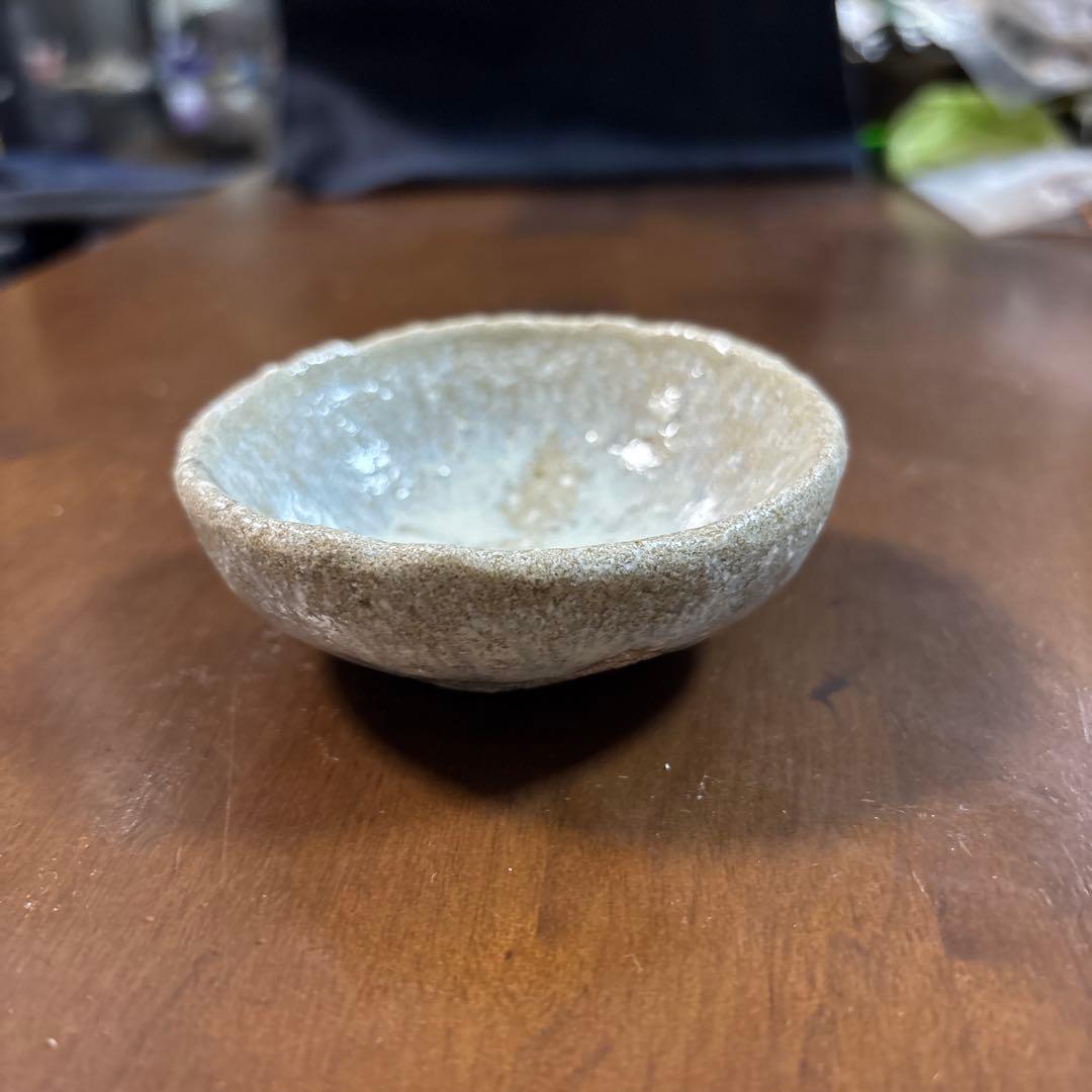 中川自然坊　斑唐津ぐい呑