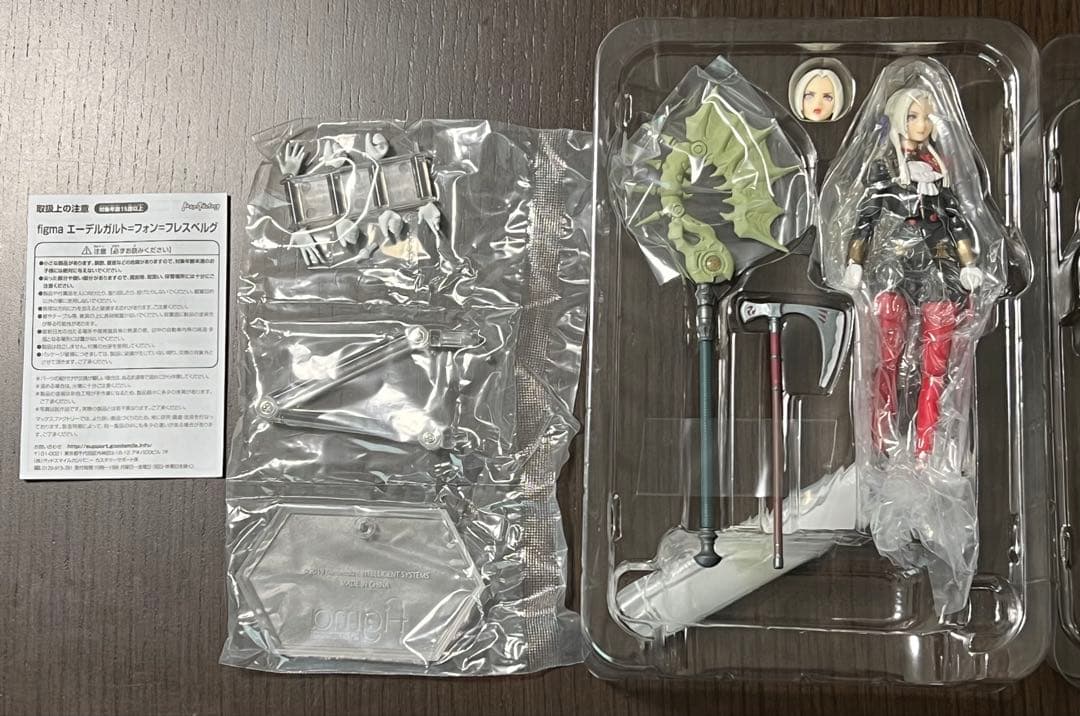 figma エーデルガルト=フォン=フレスベルグ　中古