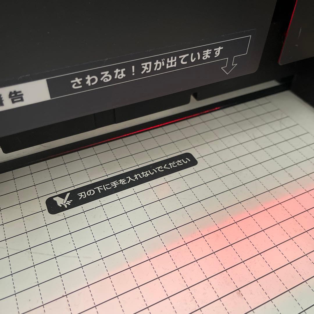 PLUS PK-513LN-A 裁断機 A4対応