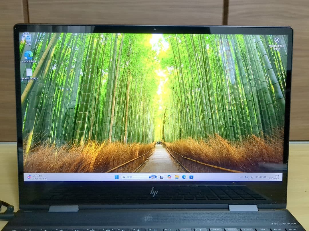Windowsノート本体 HP ENVY x360 15-ds Ryzen 5 8GB ssd 256GB