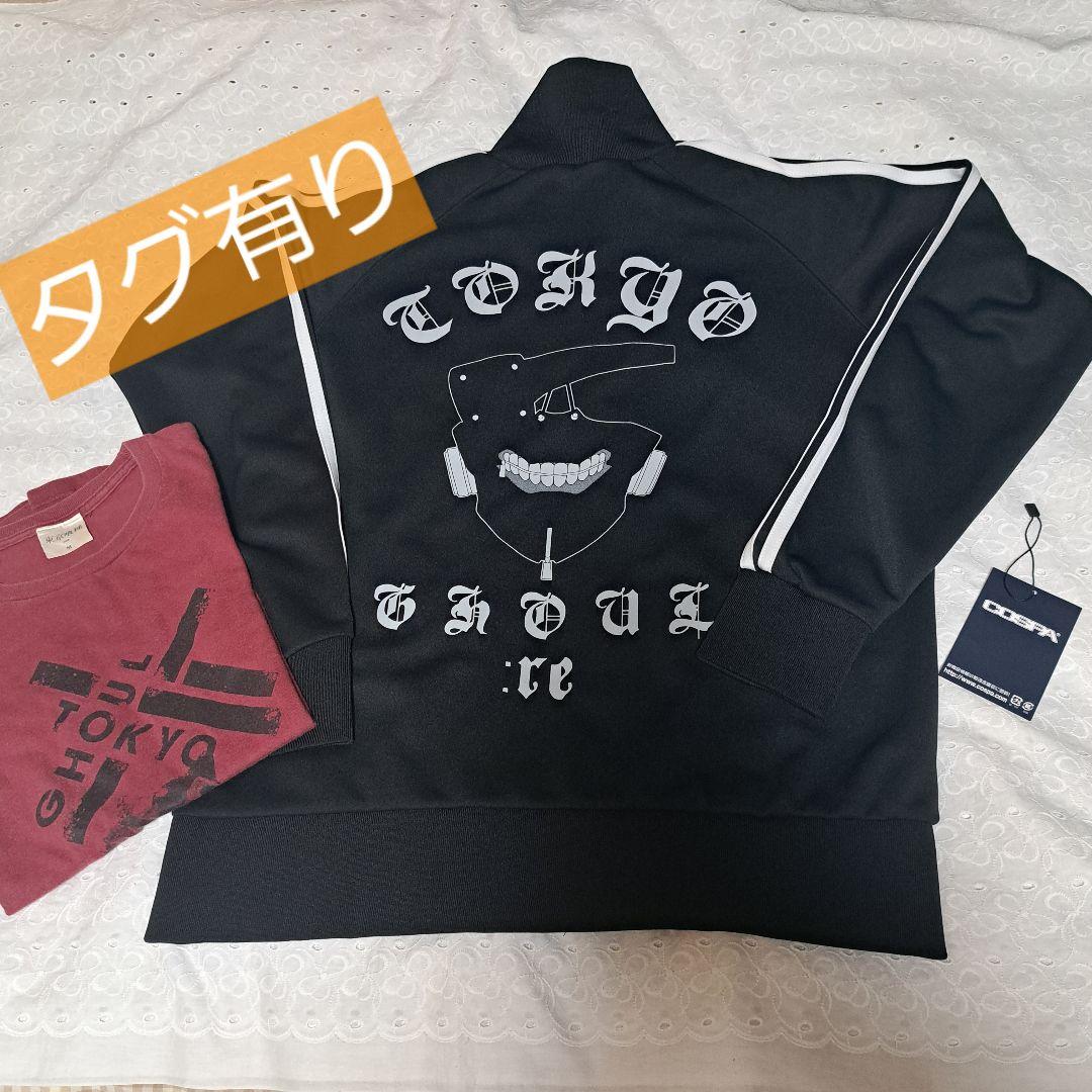 東京喰種 ジャケット　東京喰種:re　商品タグ有り