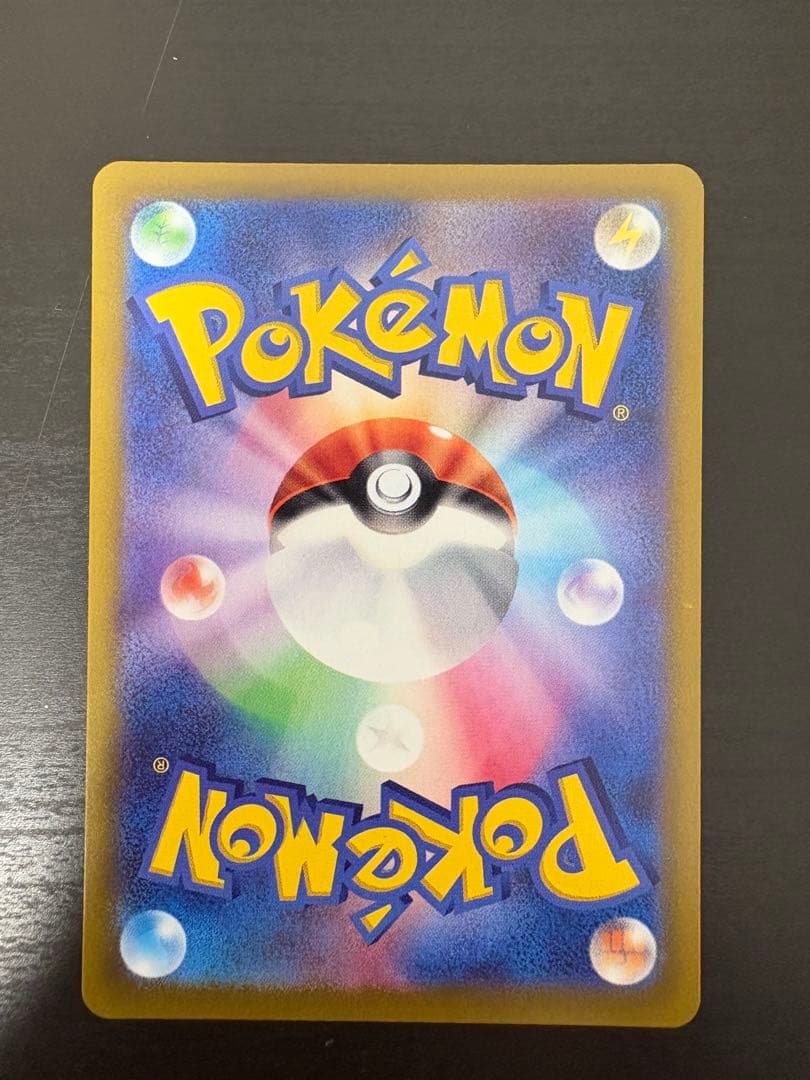 ポケモンカードメガサーナイトexサーナイトコレクションSAR サーナイト25th