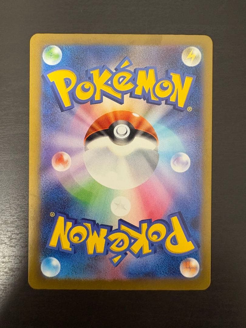 ポケモンカードメガサーナイトexサーナイトコレクションSAR サーナイト25th