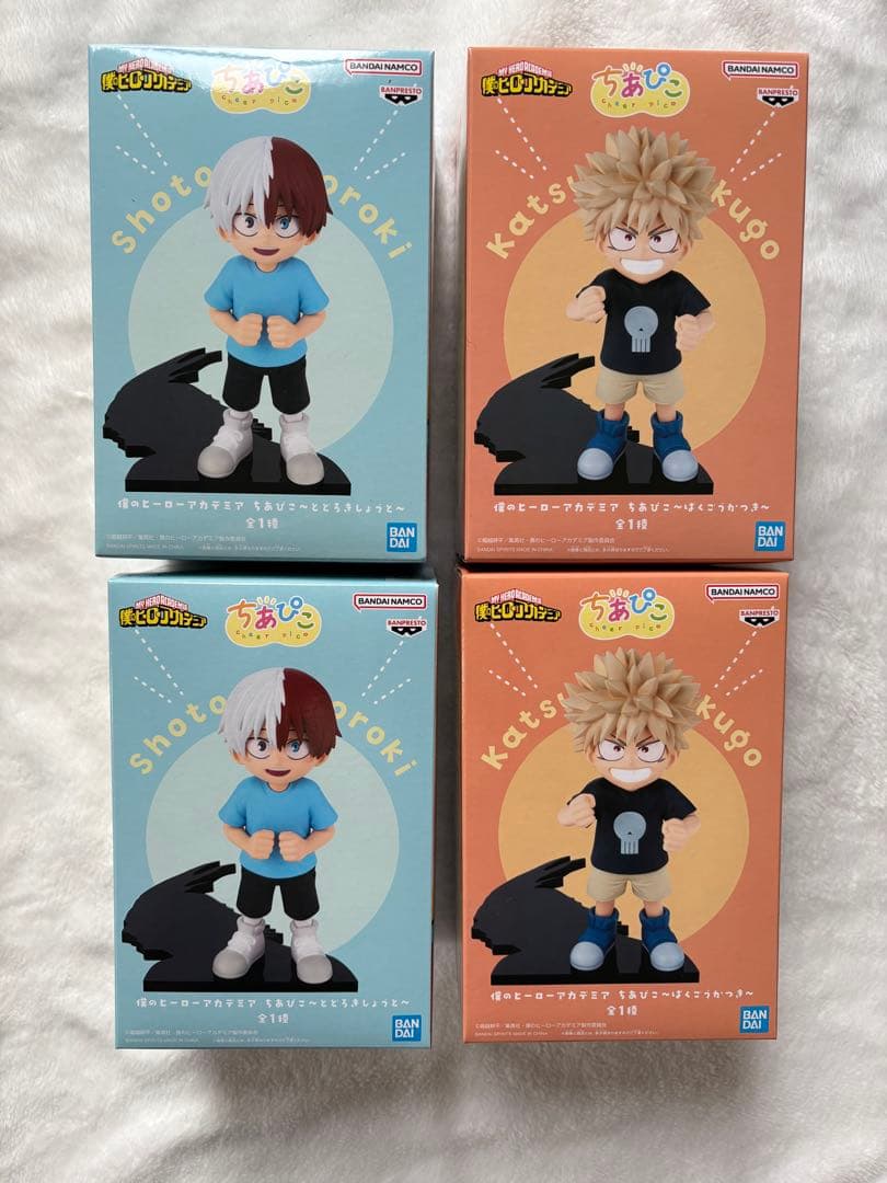 僕のヒーローアカデミア ちあぴこ フィギュア 4個セット