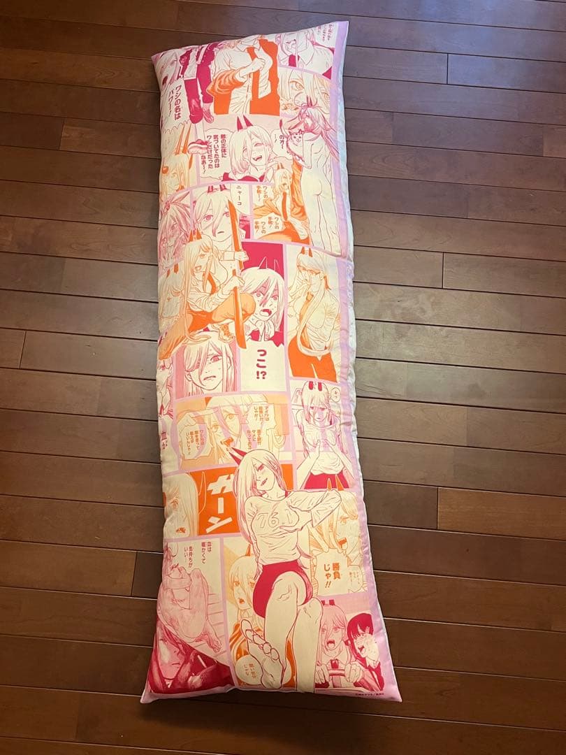 チェンソーマン 抱き枕 (パワー)50cm×150cm