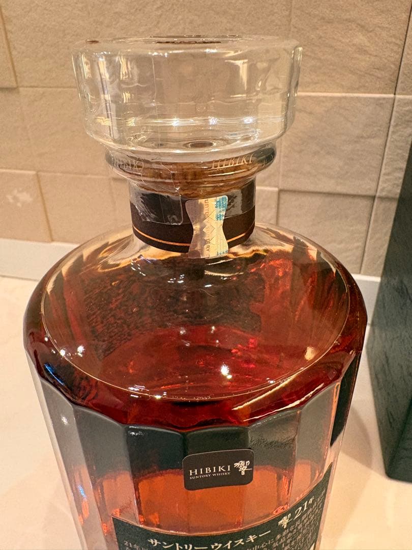 ★ 新品 未開栓 サントリー 響 21年 ウイスキー 700ml SUNTORY