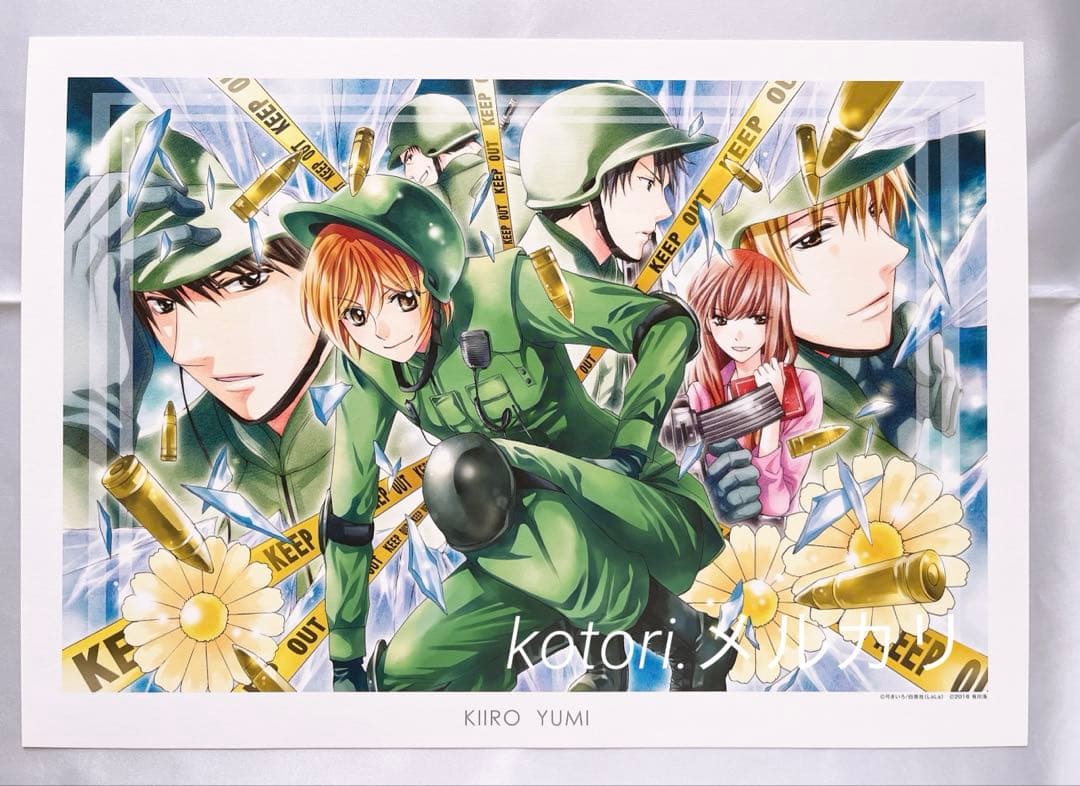 Lala 40周年原画展 複製原画 10枚 セット ヴァンパイア 夏目