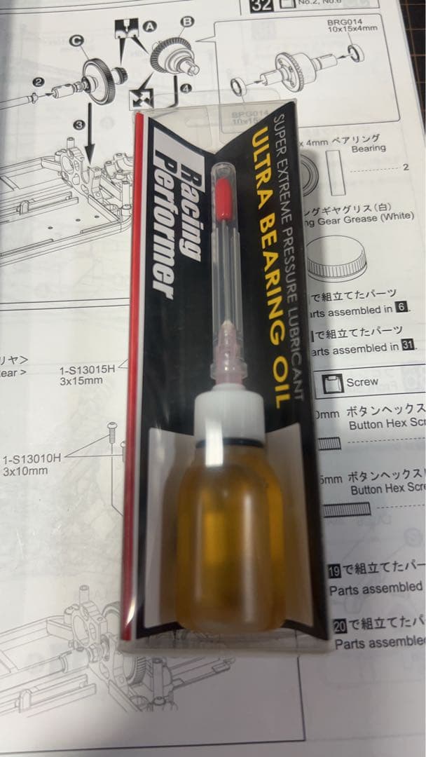 4WD バギー レーザーSB ダートクロス4WD 受信機無し メカ付き 安売り中