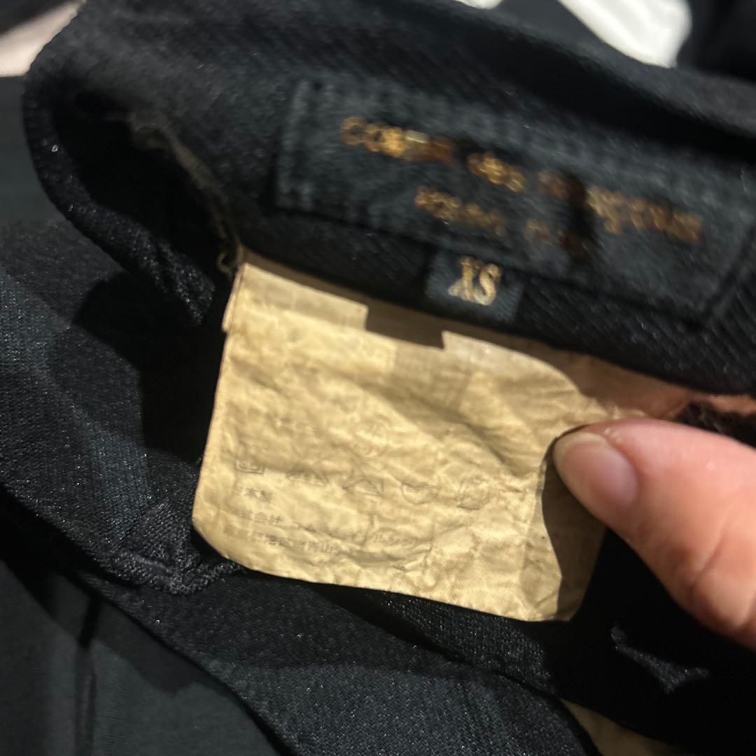 あつあげメンズ　コムデギャルソン　サルエルパンツ