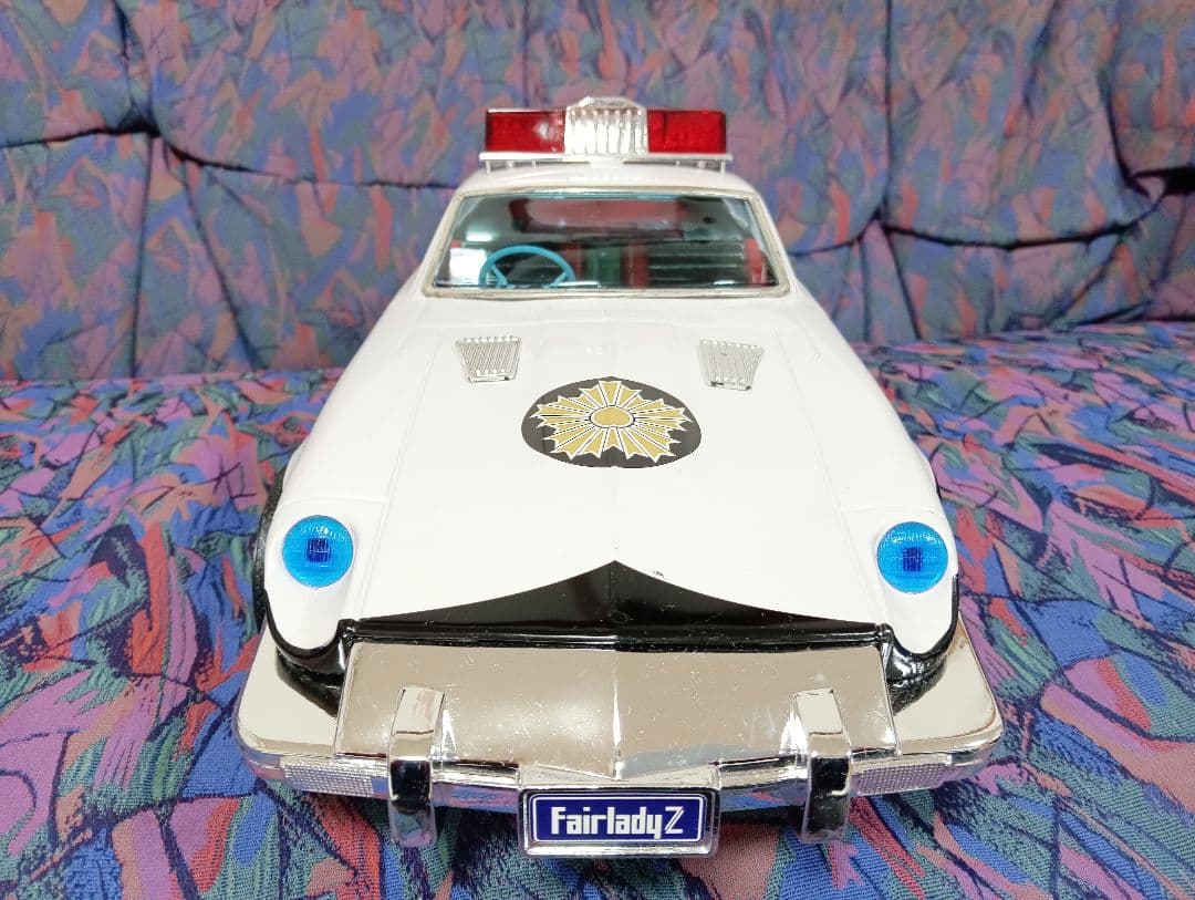 イチコーのニッサン Fairlady Z パトロールカー未使用品 全長47㌢