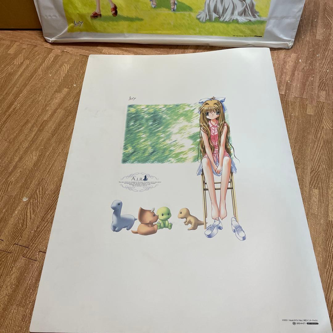 AIRアニメグッズ、でっかいファイル