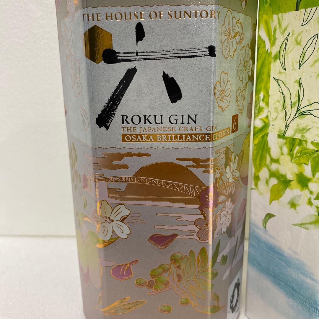 六　ジン　万博　緑茶　ROKU OSAKA NORYO