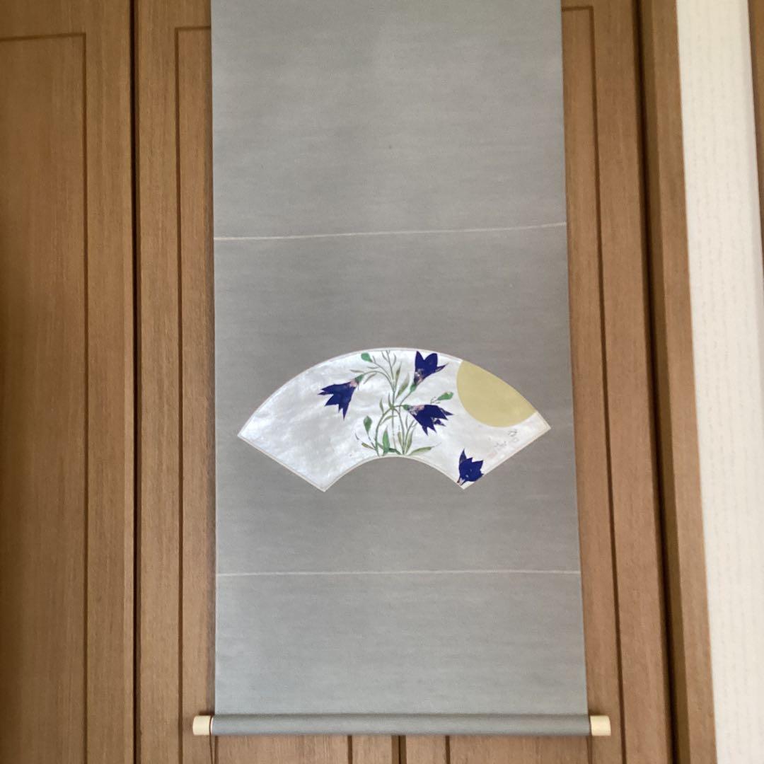 速水御舟　　扇面掛軸　　【題目　桔梗図】　　紙本木版画掛軸一幅　　600