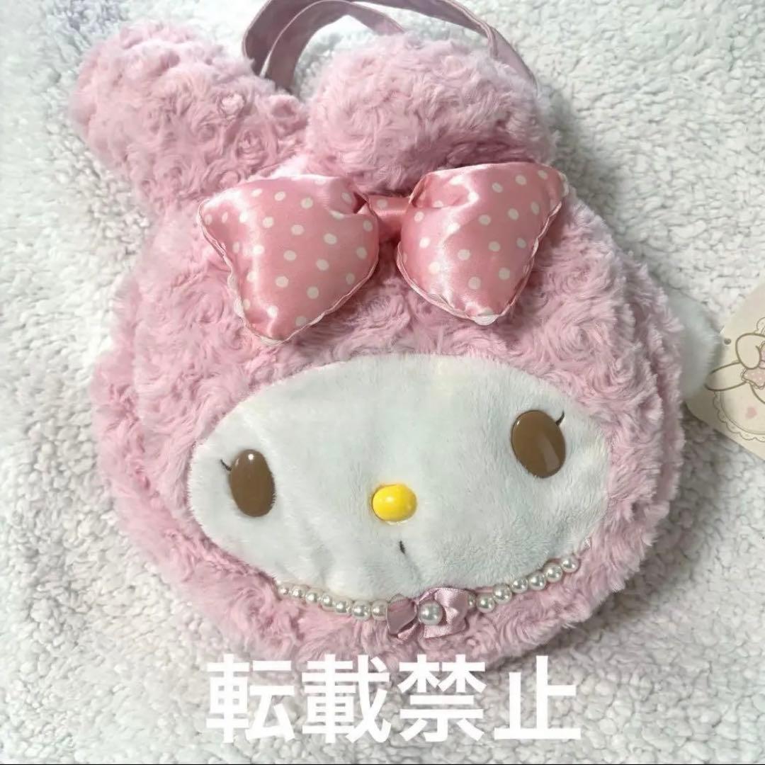入手困難！マイメロディ スイートラブリーシリーズ てさげバッグ