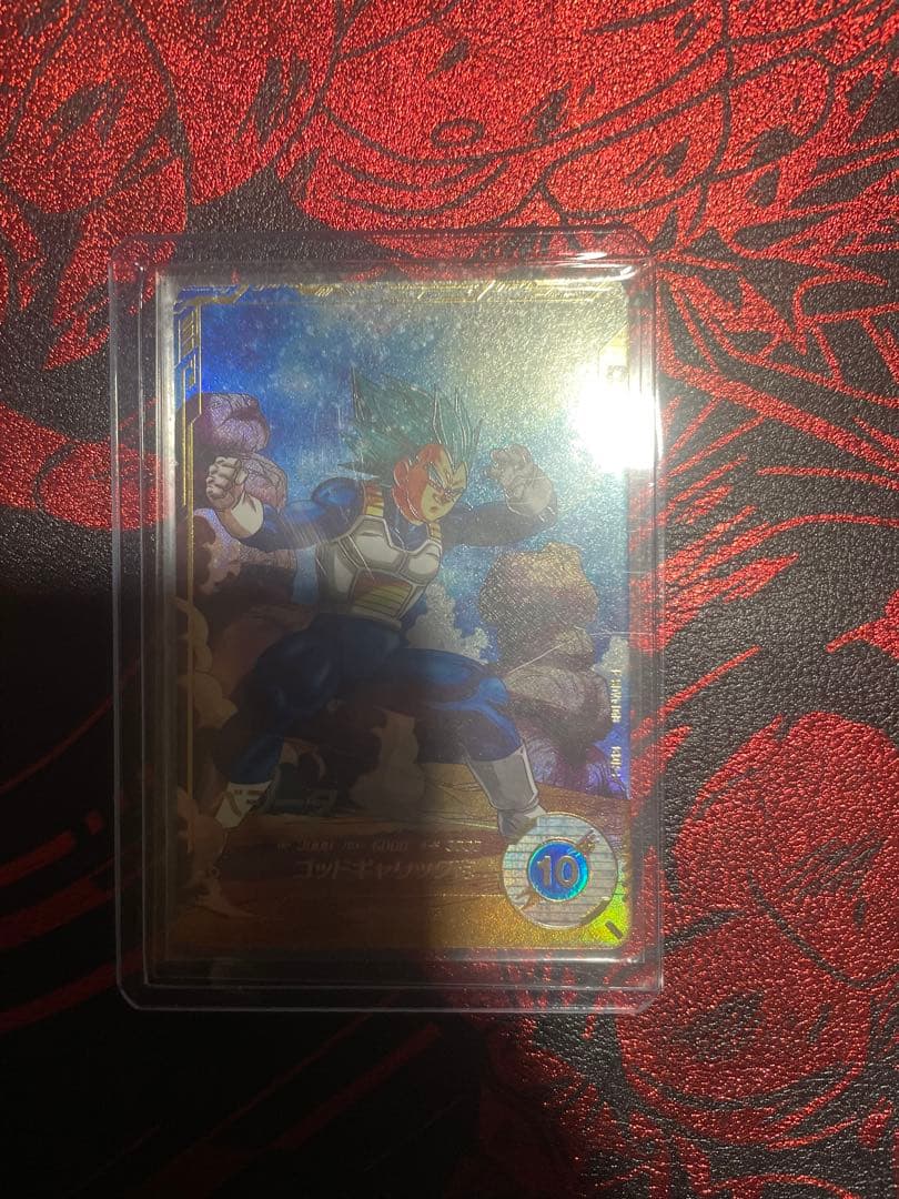 ドラゴンボールスーパーダイバーズ　SDV1-010　ベジータ　パラレル