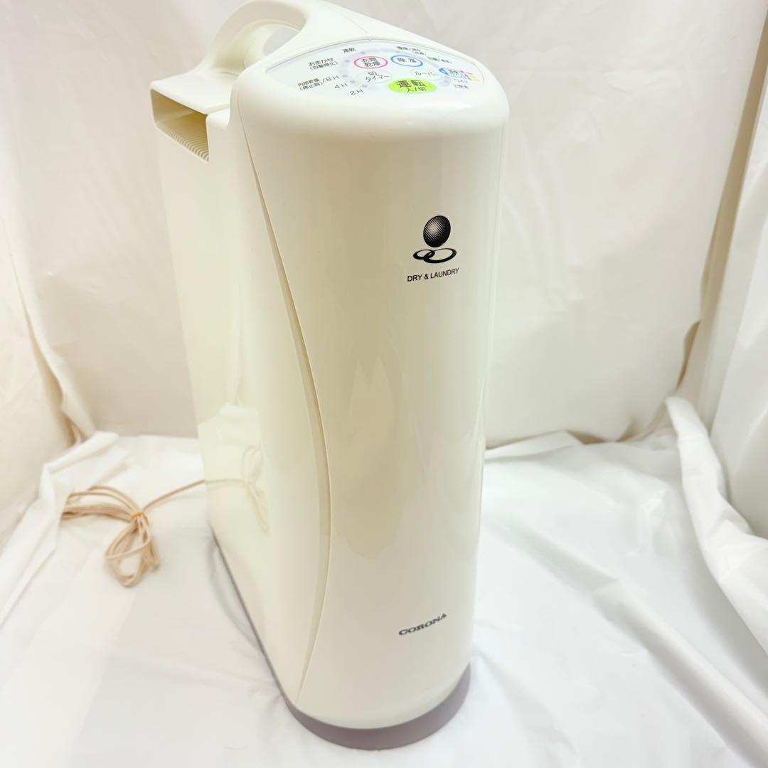 コロナ CORONA 衣類乾燥除湿機 CD-S6320