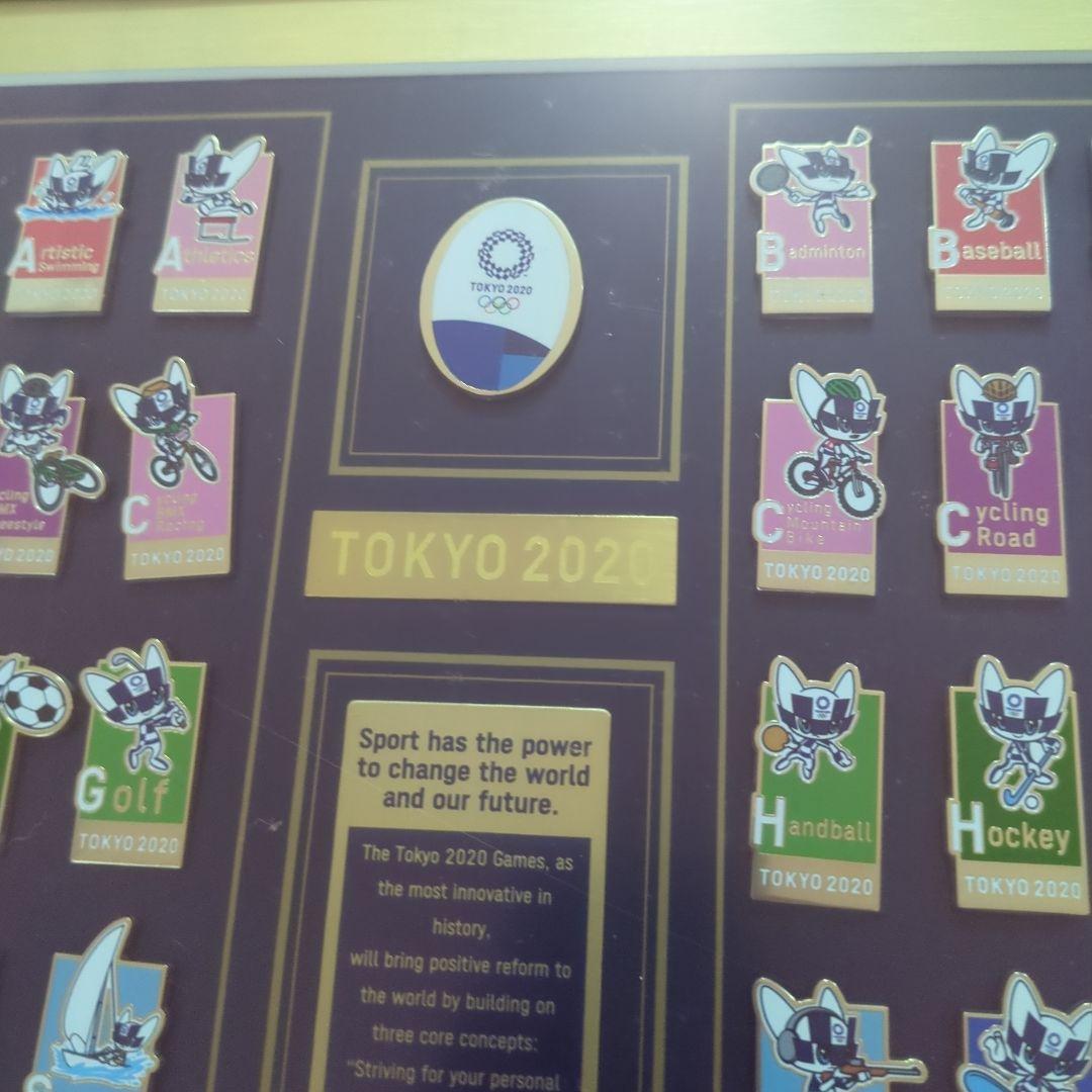 【限定】東京2020 額装ピンバッジセット(東京オリンピック・パラリンピック)