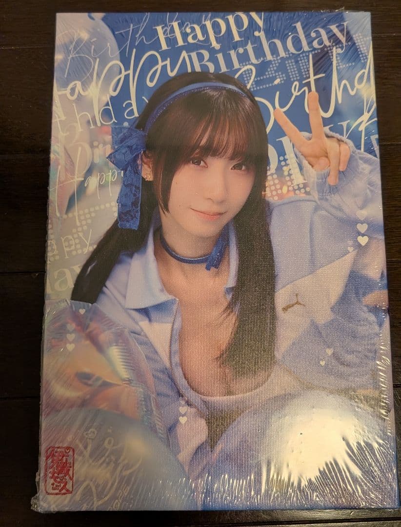 【未使用】伊織もえ生誕祭2026 特典グッズ セット