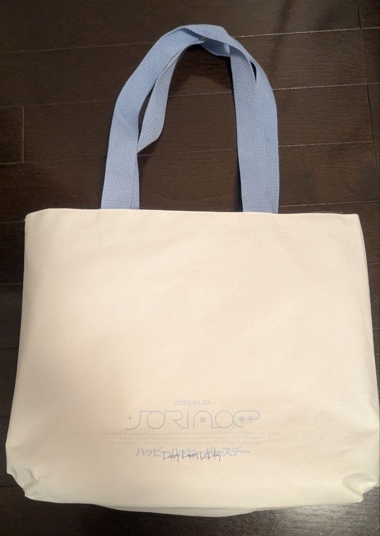 【未使用】伊織もえ生誕祭2026 特典グッズ セット