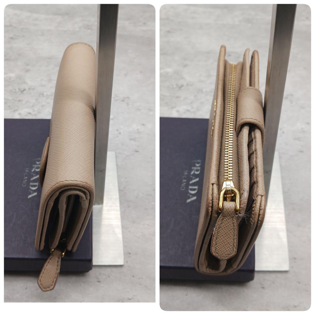 ✨美品✨ プラダ 二つ折り財布 ベージュ サフィアーノ