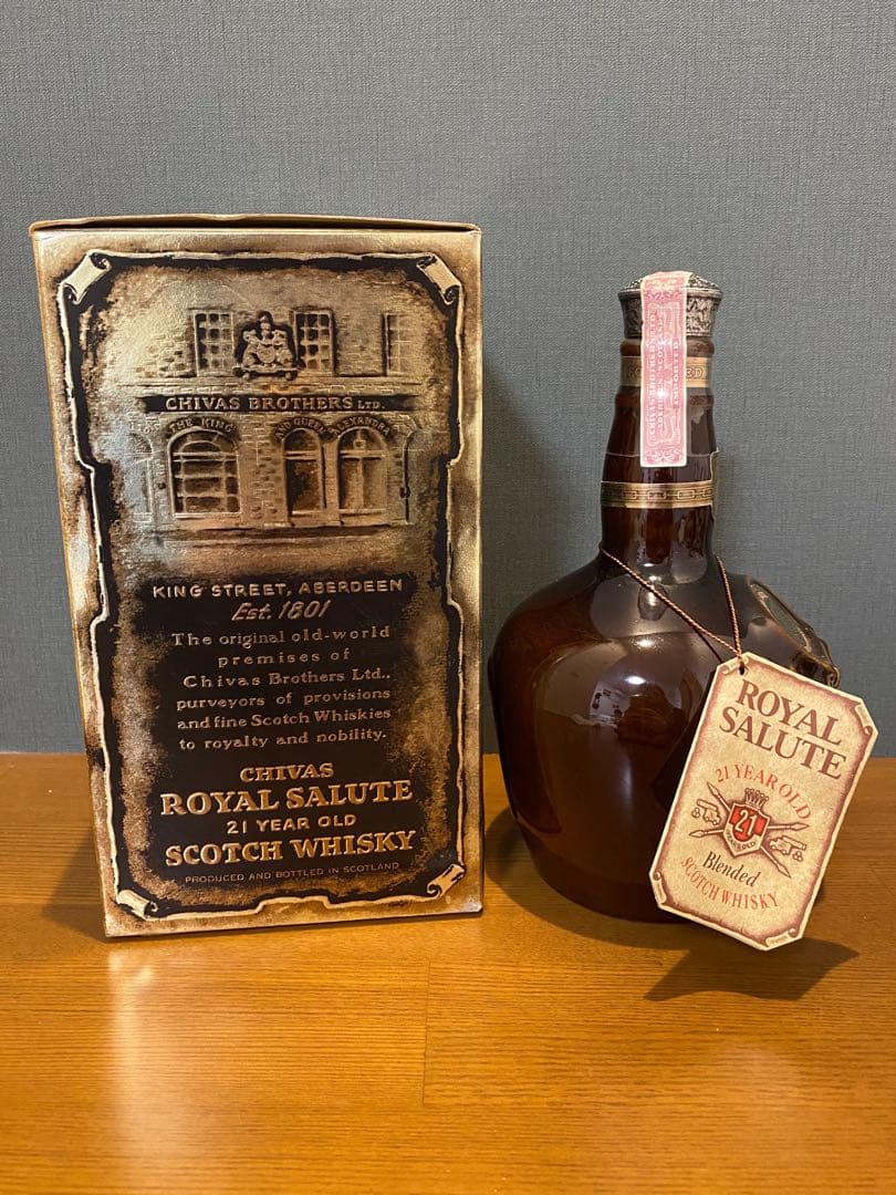 ロイヤルサルート 21年 700ml 40度