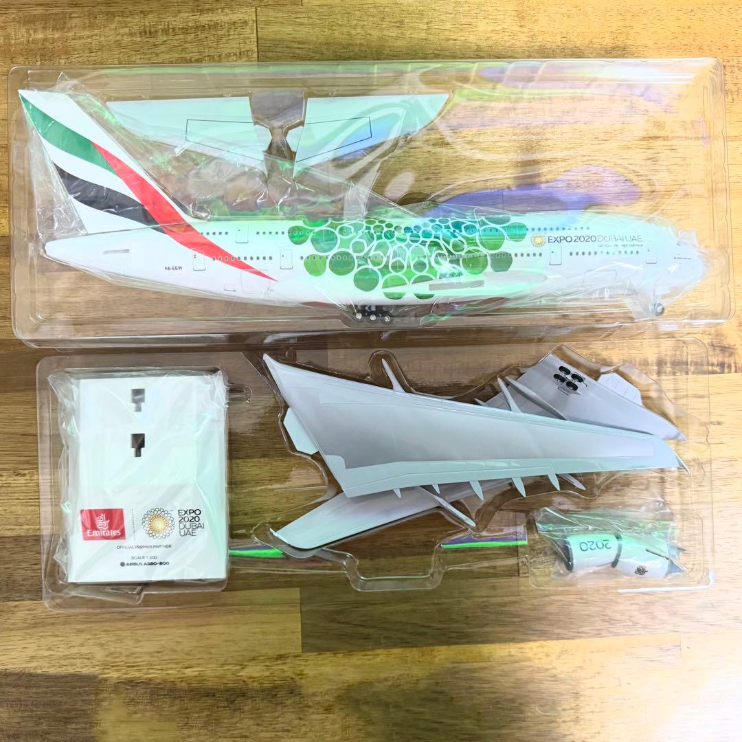 希少 Airbus A380-800 Emirates EXPO 2020モデル