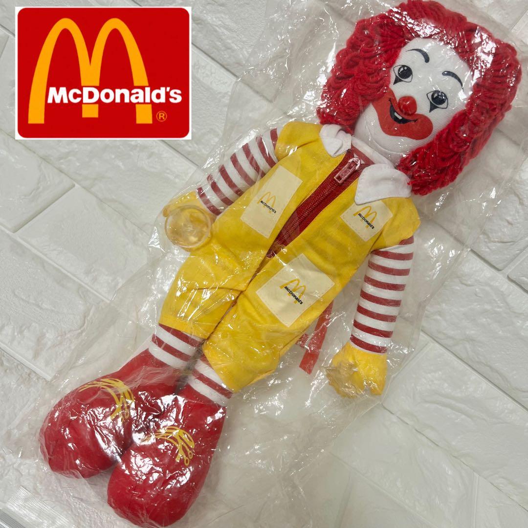 ゆん）未開封デッドストック）マクドナルド　ぬいぐるみ