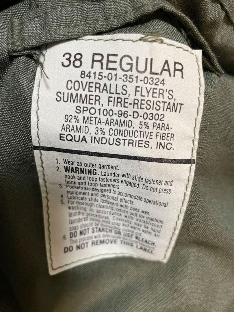 実物　米空軍　フライヤーズカバーオールズCOVERALLS FLYERS つなぎ