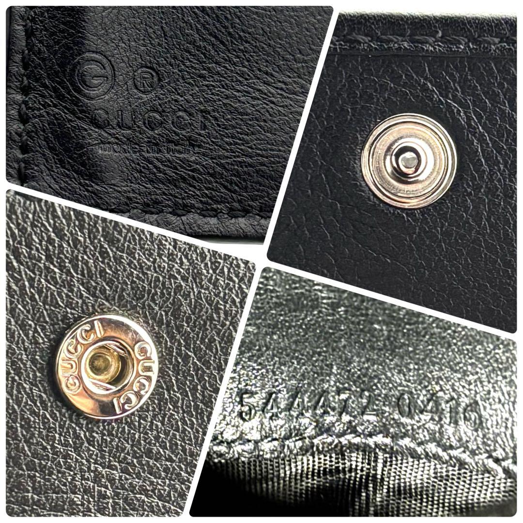 ☆美品☆グッチ マイクロシマ 二つ折り財布 レザー ブラック 黒 メンズ 総柄