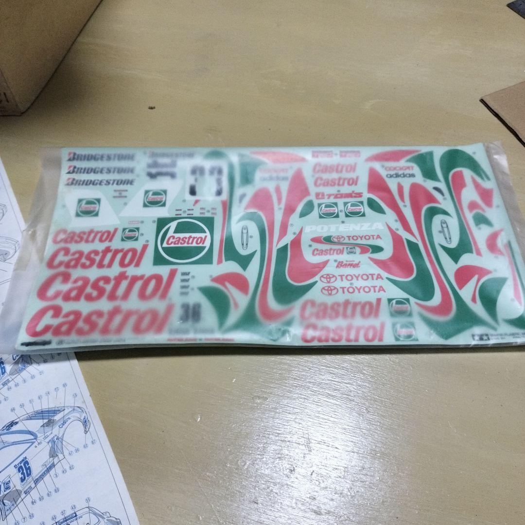 Q*様 TAMIYA1/10カストロール・トヨタ・トムススープラGTスペアボディ