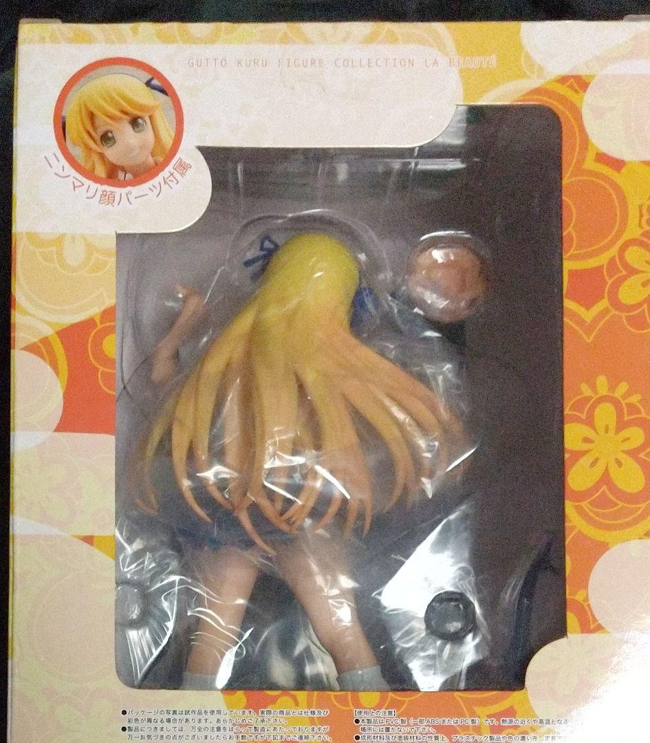 閃乱カグラ 葛城 シーエムズコーポレーション 完成品フィギュア 未開封