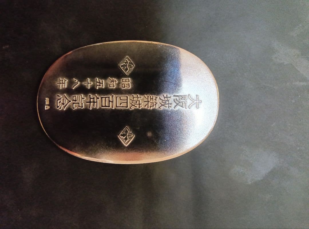 大阪城築城400年記念銀製品