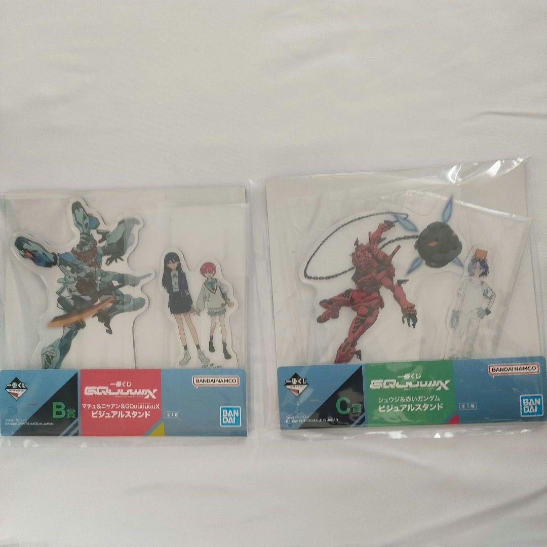 一番くじ　ガンダム　ジークアクス　vol1 ラストワン　BCDEF賞コンプセット