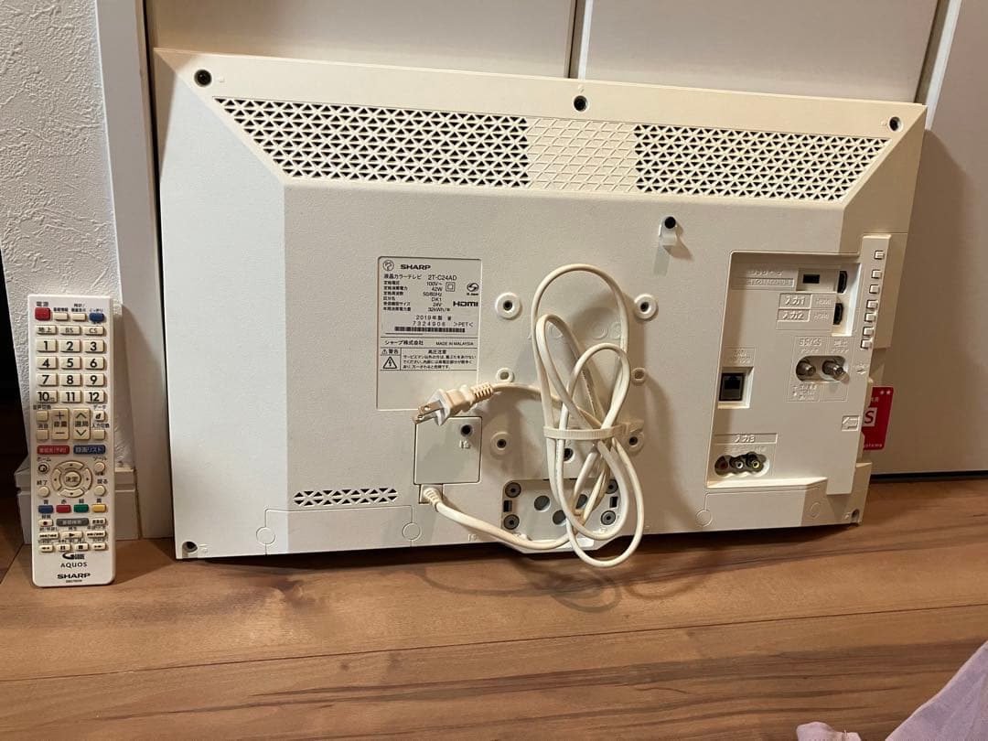 SHARP AQUOS ホワイト 2T-C24ADW 24V型