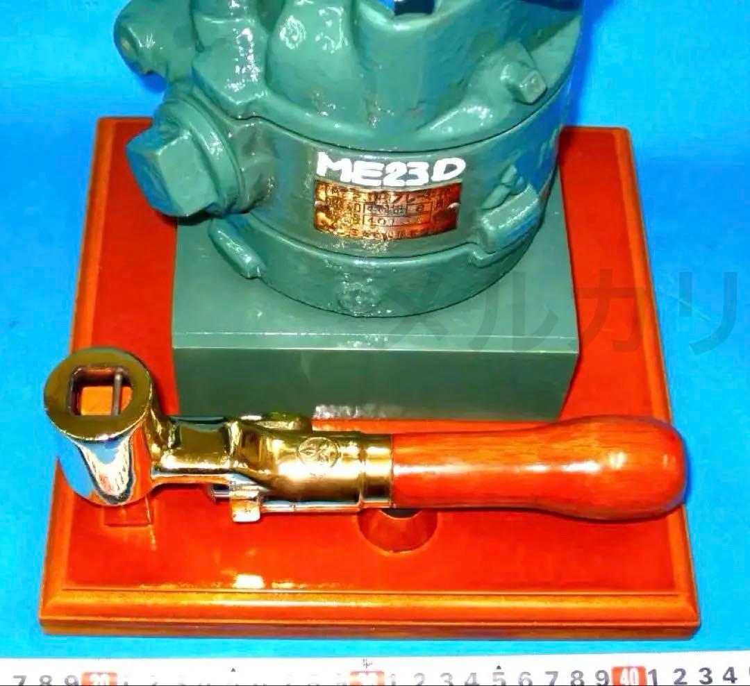 三菱 ブレーキ弁 ブレーキ弁ハンドル ME23D