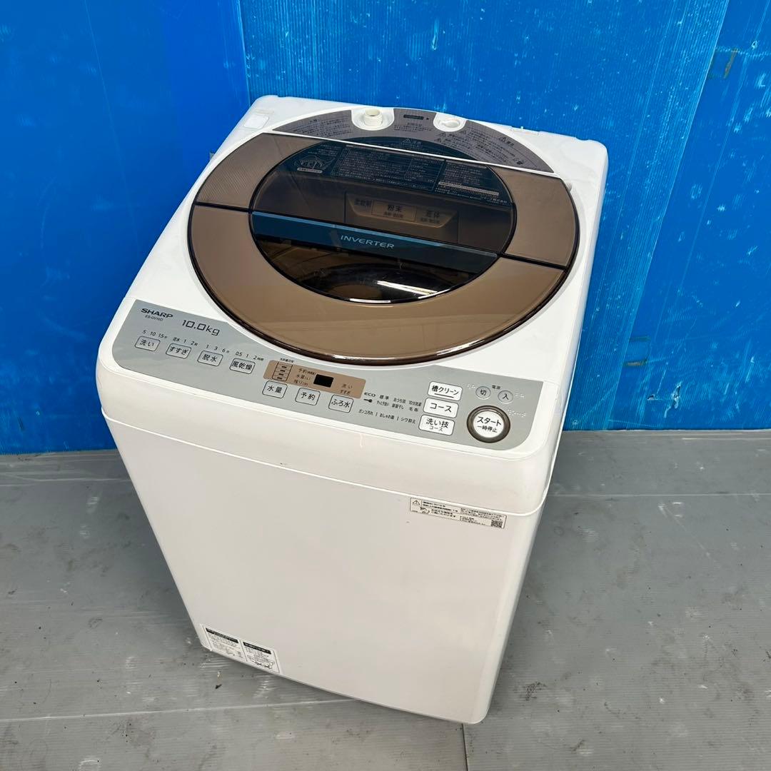 537 SHARP 洗濯機　容量10kg 美品　保証込み　インバーター搭載　綺麗