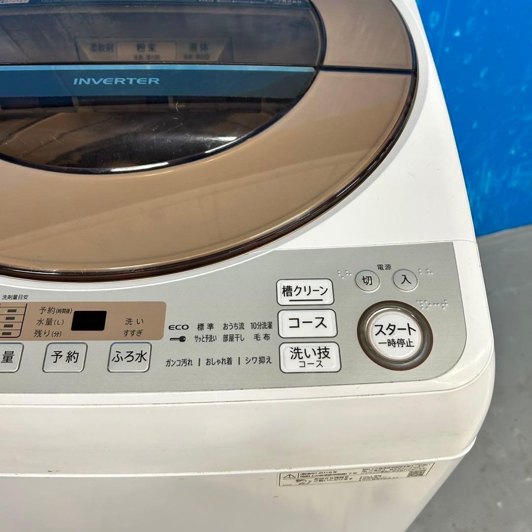 537 SHARP 洗濯機　容量10kg 美品　保証込み　インバーター搭載　綺麗